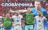 Соперники Украины на Евро-2024: Словакия – возрастная команда с "украинцем"