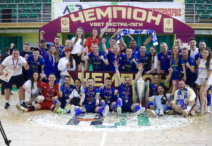 ХИТ - чемпион футзальной Экстра-лиги сезона-2023/24 ХИТ - чемпион футзальной Экстра-лиги сезона-2023/24