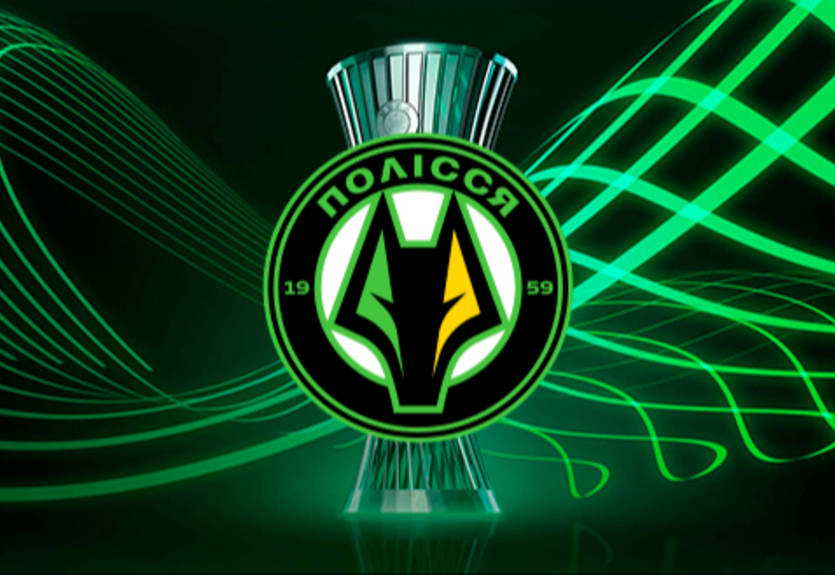 Полісся дізналося суперника по другому відбірковому раунду Ліги конференцій