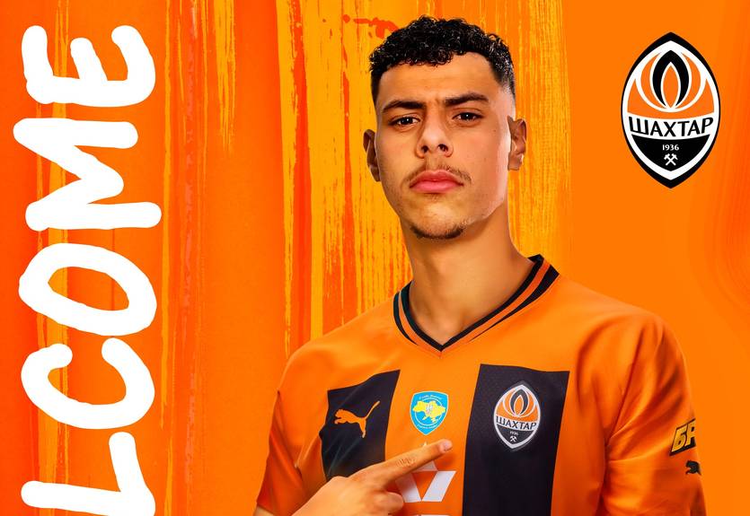 Шахтар оголосив про трансфер туніського захисника Шахтар оголосив про трансфер туніського захисника