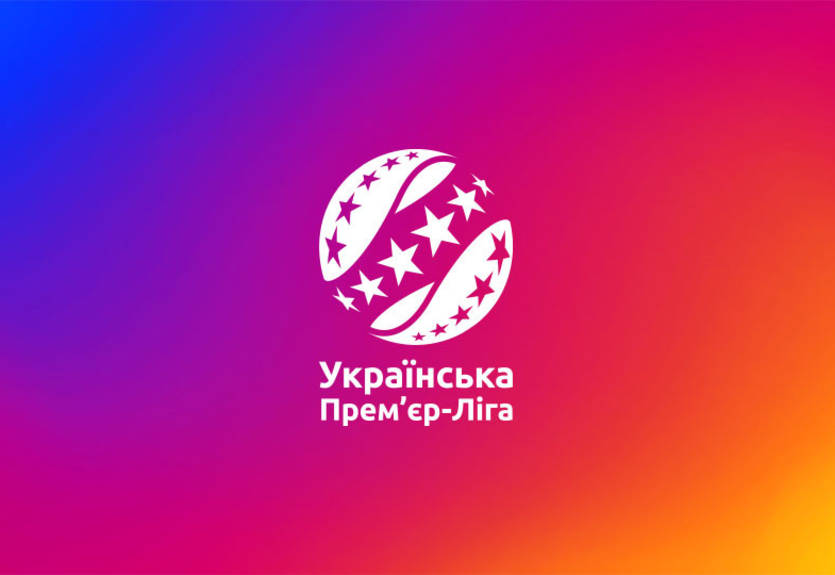 Названа дата старта УПЛ сезона-2024/25 Названа дата старта УПЛ сезона-2024/25