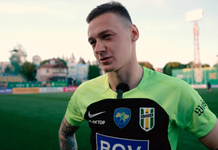 Полісся відмовилося відпускати свого футболіста на Олімпіаду-2024