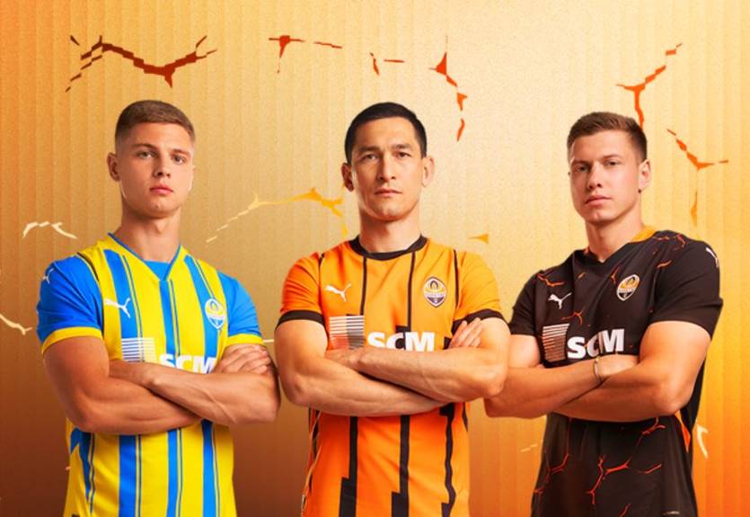 Оранжево-чорні та вперше синьо-жовті: Шахтар презентував нову форму