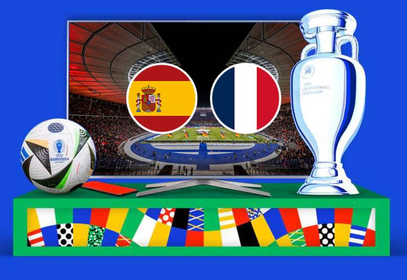 Іспанія - Франція: онлайн-трансляція матчу Євро-2024
