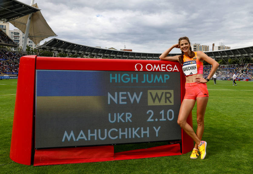 "Я чувствую себя фантастически": Магучих прокомментировала установление мирового рекорда