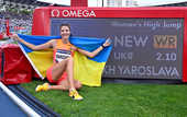 Как Магучих вошла в историю: видео рекордного прыжка украинской атлетки