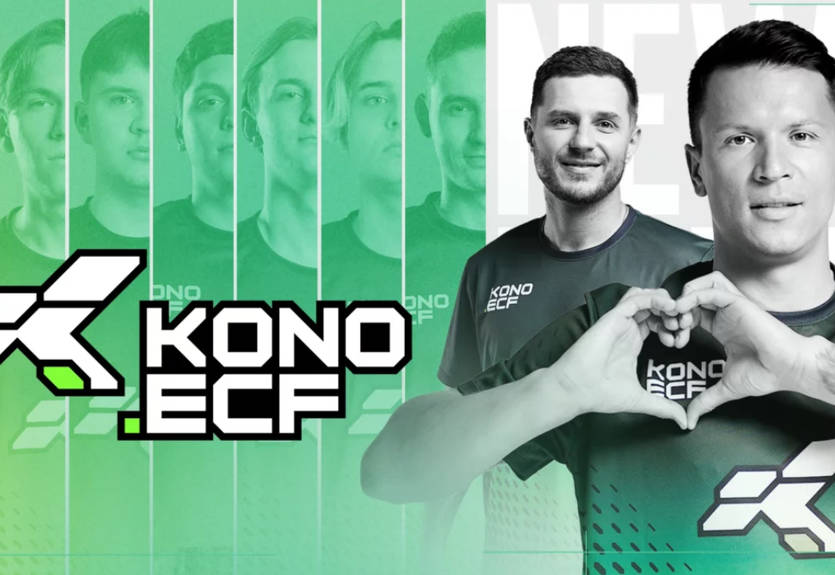 Команда Коноплянки в складі збірної України вийшла на чемпіонат світу Команда Коноплянки в складі збірної України вийшла на чемпіонат світу