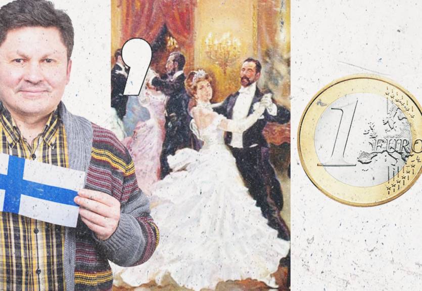 Фіналісти в ребусах: хто ж був прихований в загадках?