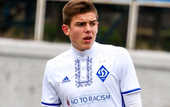 Жирона заинтересована в подписании воспитанника Динамо Жирона заинтересована в подписании воспитанника Динамо