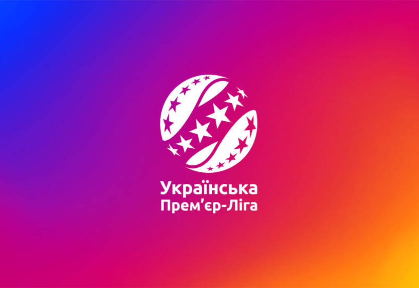 УПЛ звернулася до УАФ щодо ситуації із Дніпром-1