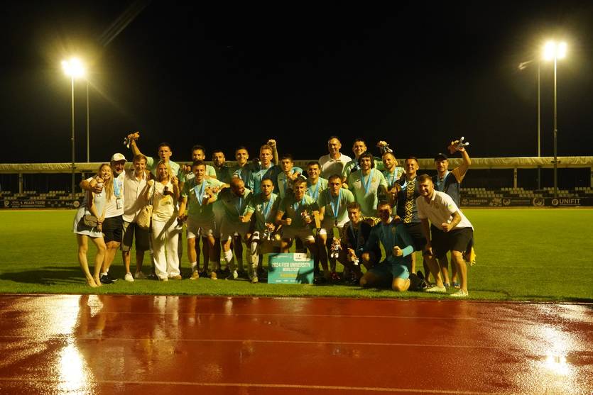 Спортивна студентська спілка України