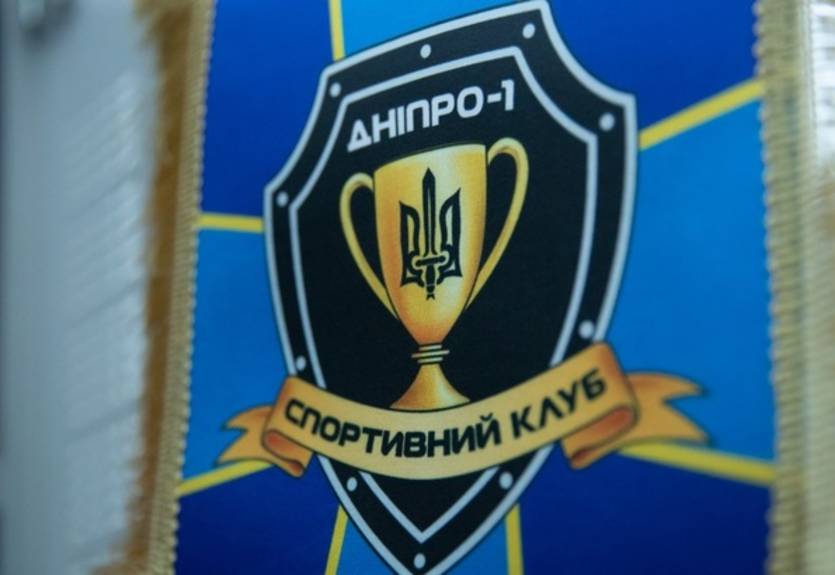 Дніпро-1 знявся з чемпіонат України - ТаТоТаке Дніпро-1 знявся з чемпіонат України - ТаТоТаке