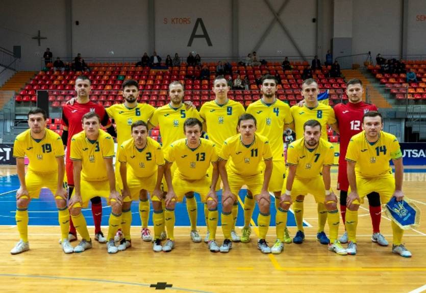 Збірна України з футзалу зіграє на престижному турнірі в Португалії