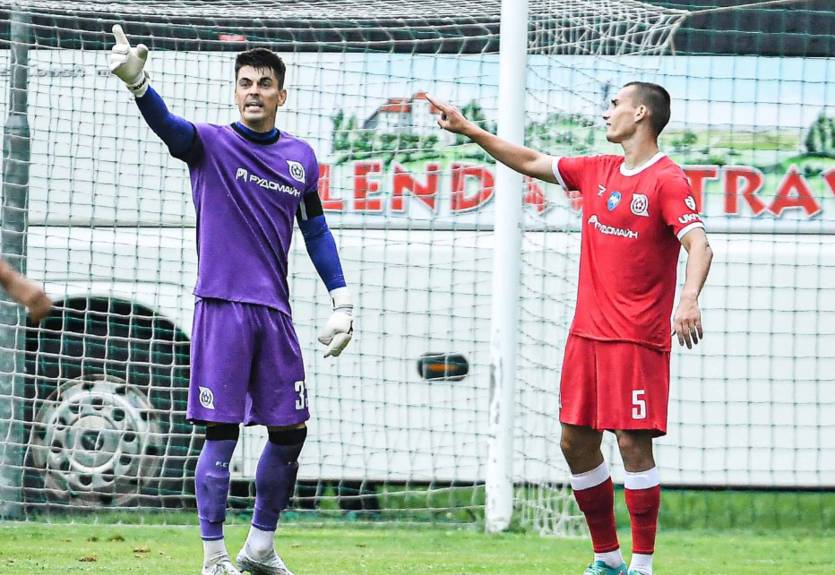 Кривбасс узнал, с кем сыграет, если вылетит из Лиги Европы Кривбасс узнал, с кем сыграет, если вылетит из Лиги Европы