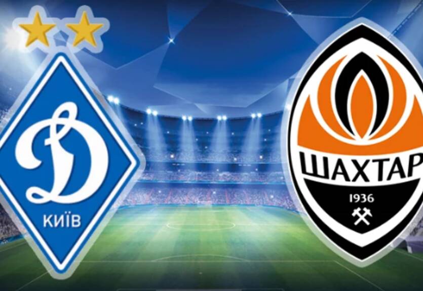 Динамо - Шахтер 0:0 как это было Динамо - Шахтер 0:0 как это было