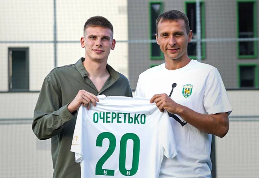 Хавбек олімпійської збірної продовжить кар'єру у складі новачка УПЛ