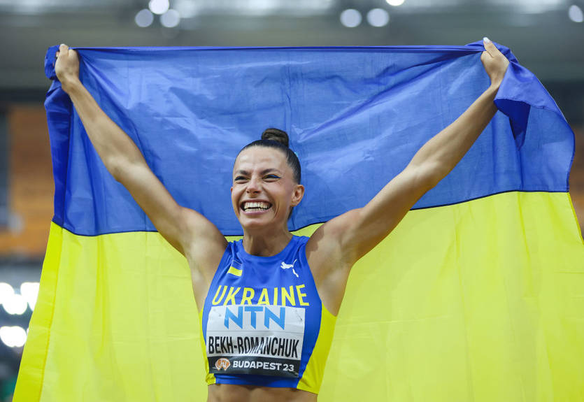 Бех-Романчук озвучила свої плани після провалу на Олімпіаді-2024: Пора рухатись далі