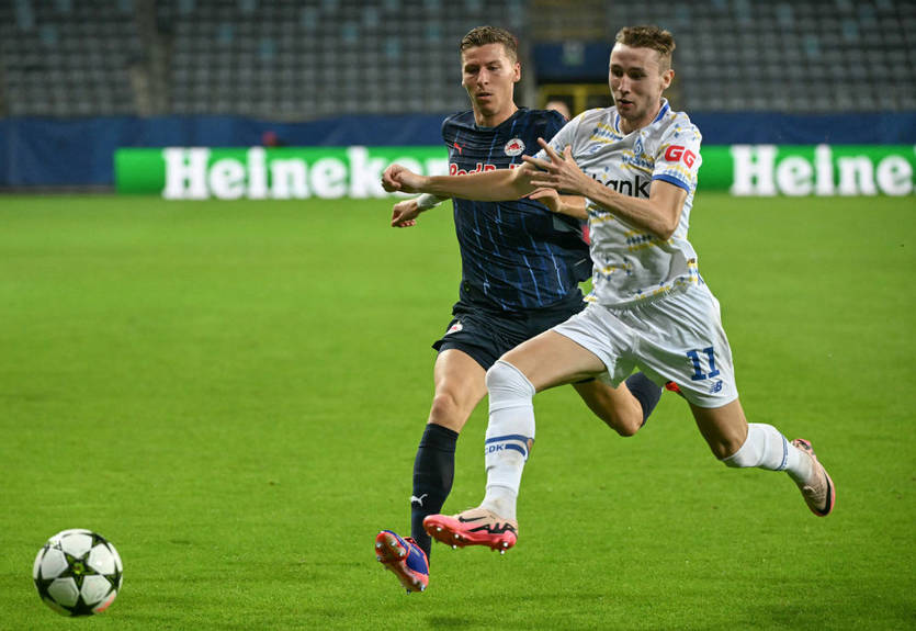 Зальцбург - Динамо: прогноз на матч кваліфікації Ліги чемпіонів