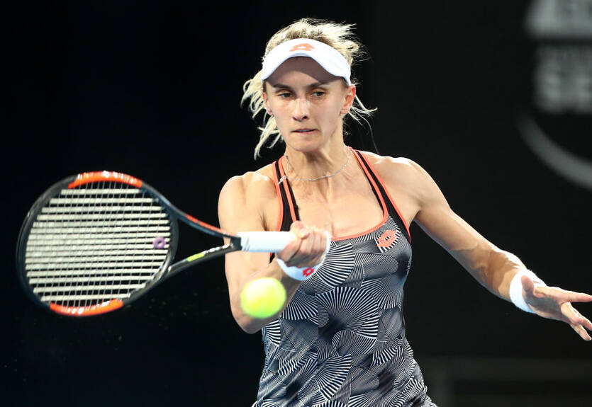 Цуренко покинула турнир в Штутгарте, проиграв немке Зигемунд