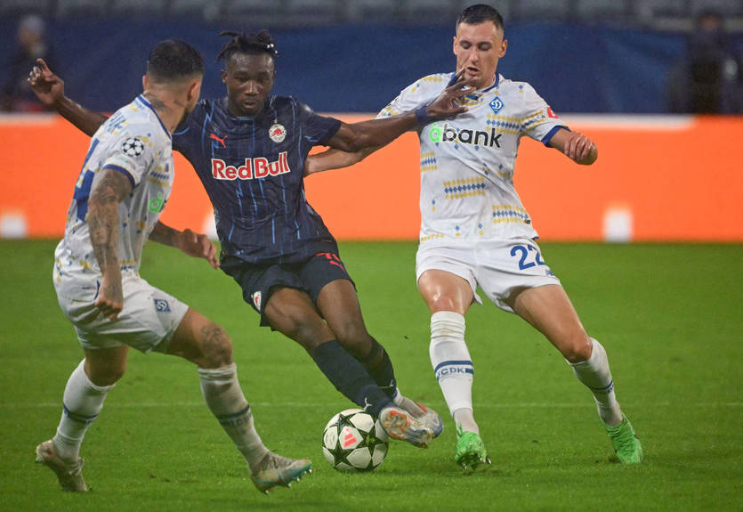 Зальцбург - Динамо: онлайн-трансляция матча квалификации Лиги чемпионов