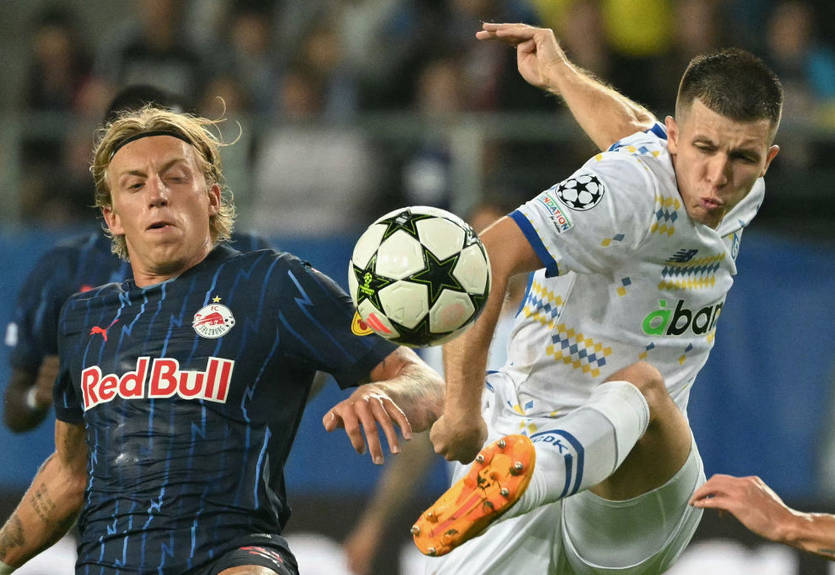 Динамо - РБ Зальцбург 0:2 Відео голів і найкращих моментів матчу