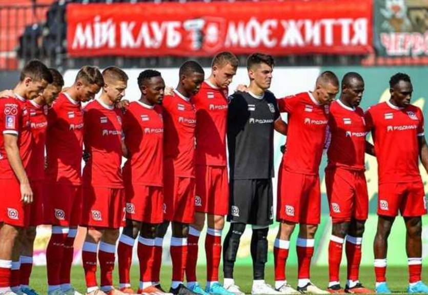 Бетіс - Кривбас: прогноз на матч кваліфікації Ліги конференцій