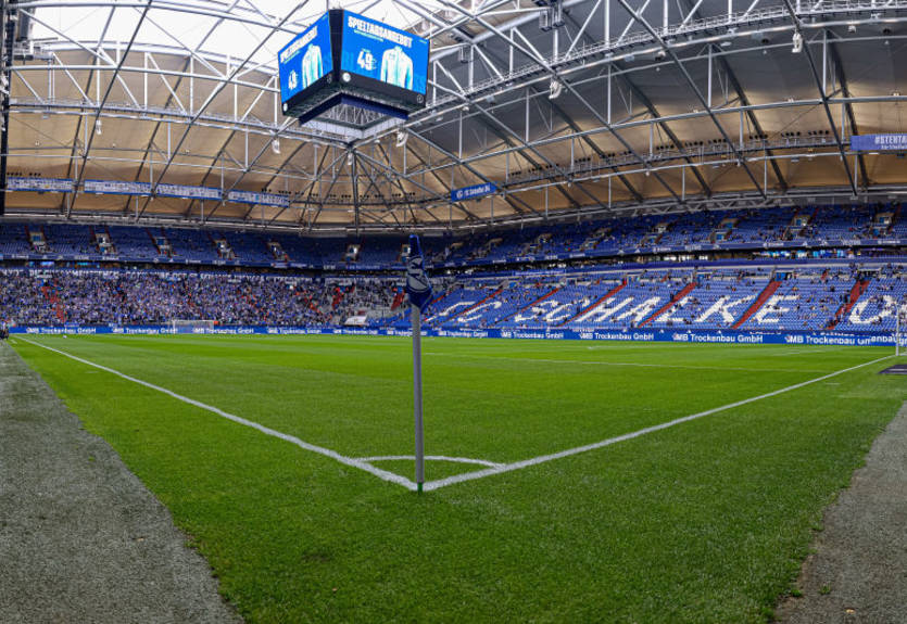 Названо суму, яку Шахтар заплатить за оренду стадіону Шальке