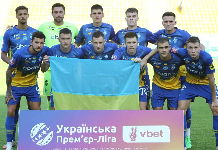 Динамо объяснило, где смотреть матчи команды после присоединения к единому телепулу