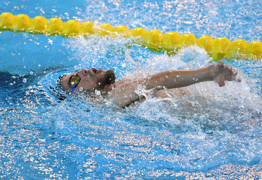 Україна завоювала першу медаль Паралімпіади-2024 Україна завоювала першу медаль Паралімпіади-2024