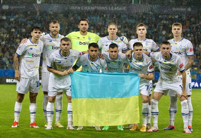 Динамо дізналося своїх суперників у груповому етапі Ліги Європи