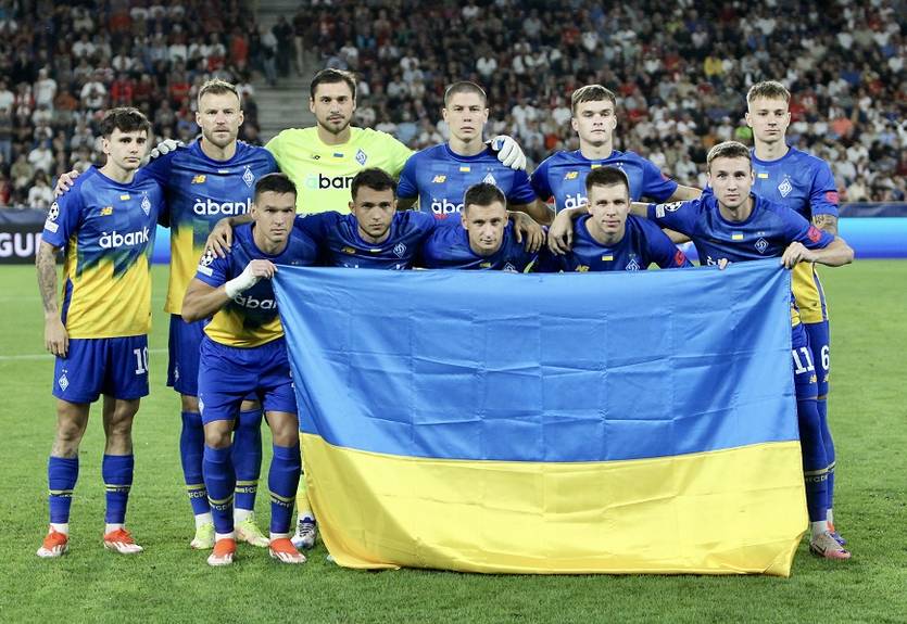 Динамо опубликовало расписание своих матчей основного этапа Лиги Европы