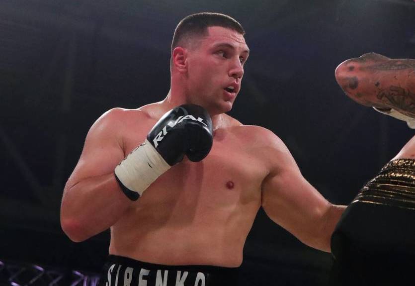 Сіренко назвав точну дату свого наступного бою Сіренко назвав точну дату свого наступного бою