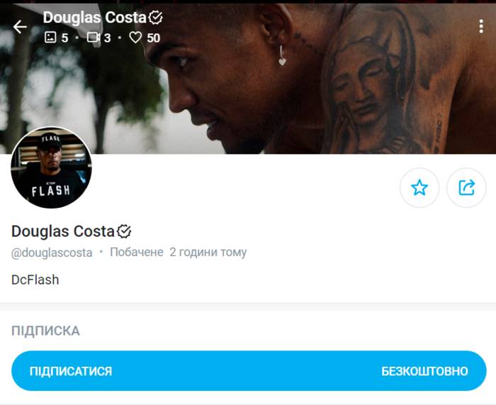 https://onlyfans.com/douglascosta