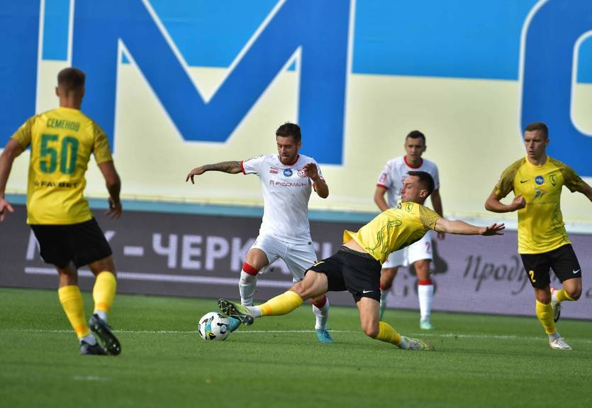 Пізній гол приніс Кривбасу мінімальну перемогу над Лівим Берегом