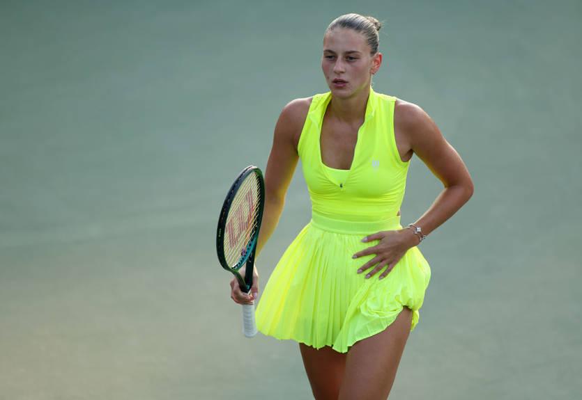 Костюк назвала своє завдання на турнір у Сеулу