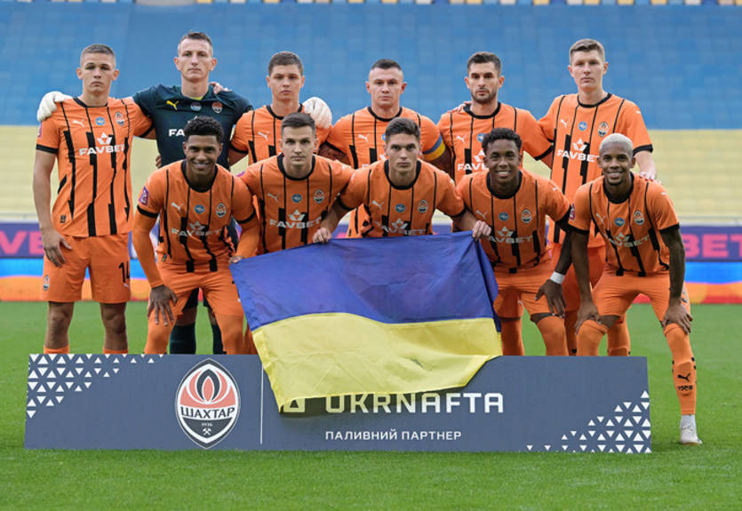 Судаков - самый рейтинговый, у Сикана самый большой апгрейд: Шахтер показал рейтинги в EAFC 25