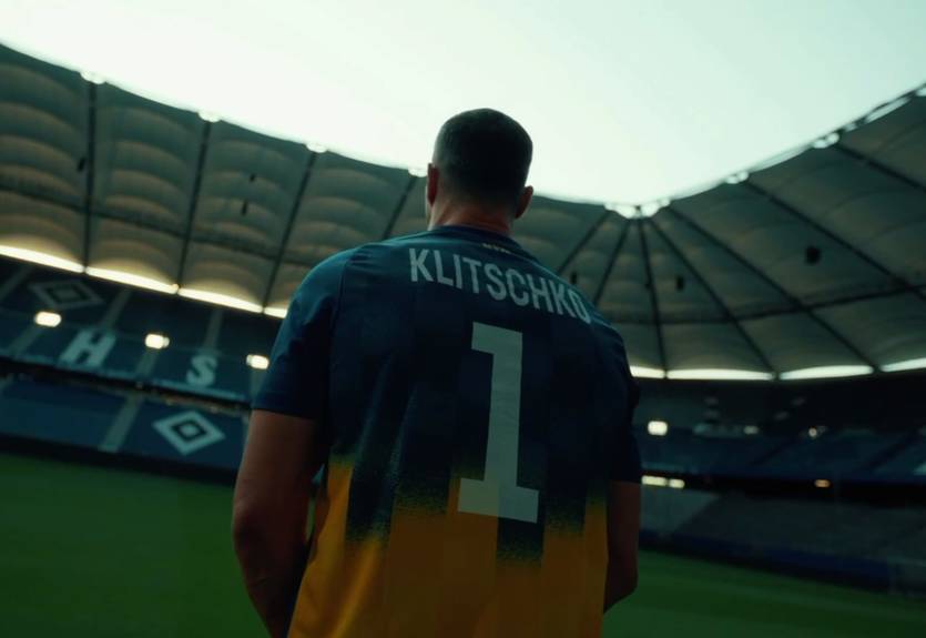 Легендарний боксер став амбасадором Динамо Київ