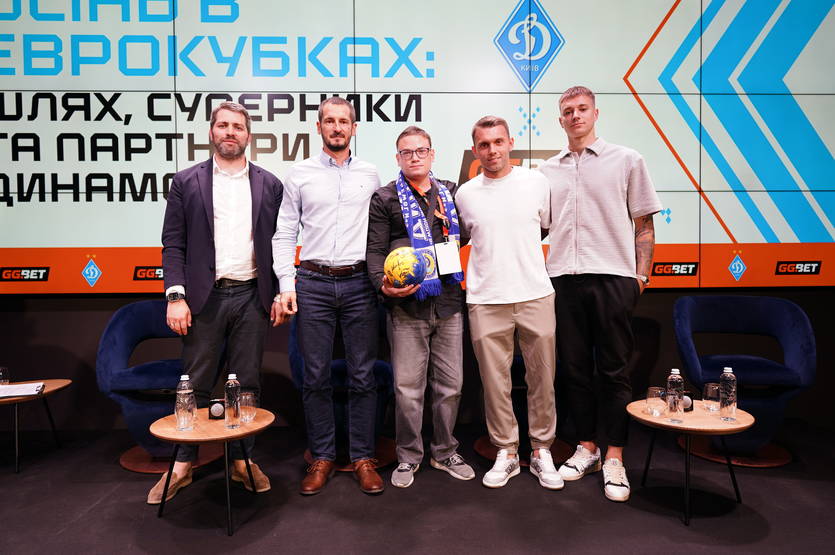 Місія ЛЄ: ФК Динамо Київ поділився очікуваннями від нового формату Єврокубків