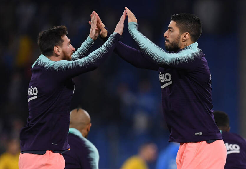 Суарес: Мы все должны восхищаться великолепием Месси