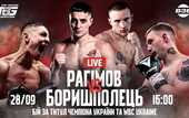 YouTube-канал ВЗБІРНА транслюватиме великий вечір боксу від TBG: чемпіонське дербі Рагімова та Боришпольця YouTube-канал ВЗБІРНА транслюватиме великий вечір боксу від TBG: чемпіонське дербі Рагімова та Боришпольця
