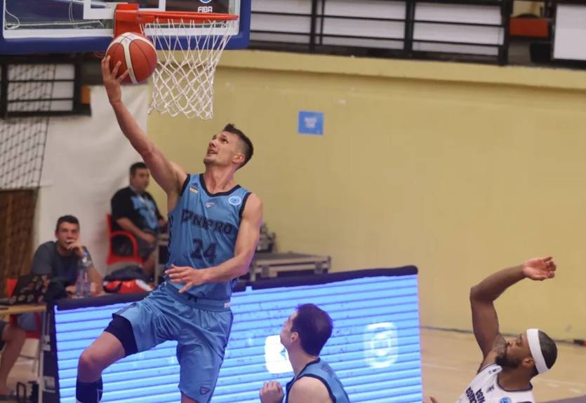 Днепр прошел в основной раунд Кубка Европы