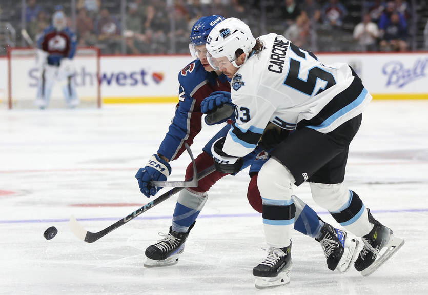 Предсезонные матчи НХЛ: Юта разгромила Колорадо, Даллас обыграл Миннесоту Предсезонные матчи НХЛ: Юта разгромила Колорадо, Даллас обыграл Миннесоту