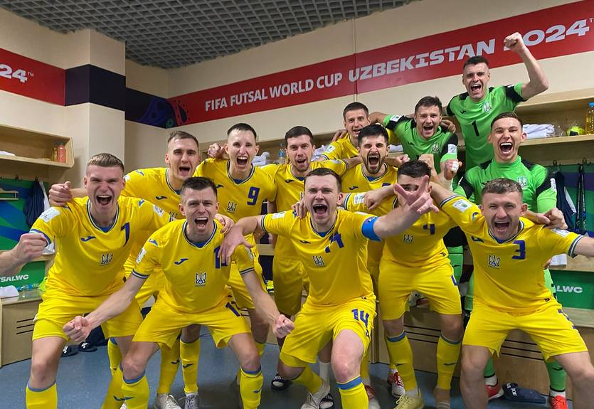 Україна - Бразилія: онлайн-трансляція півфіналу ЧС-2024 з футзалу Україна - Бразилія: онлайн-трансляція півфіналу ЧС-2024 з футзалу