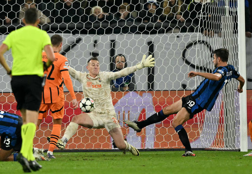 Шахтар - Аталанта 0:3: відео голів і найкращих моментів матчу Ліги чемпіонів Шахтар - Аталанта 0:3: відео голів і найкращих моментів матчу Ліги чемпіонів