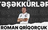 Азербайджанський клуб оголосив про відставку Григорчука Азербайджанський клуб оголосив про відставку Григорчука