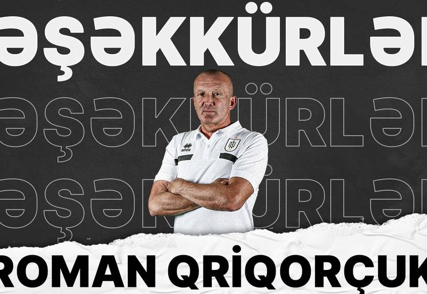 Азербайджанский клуб объявил об отставке Григорчука