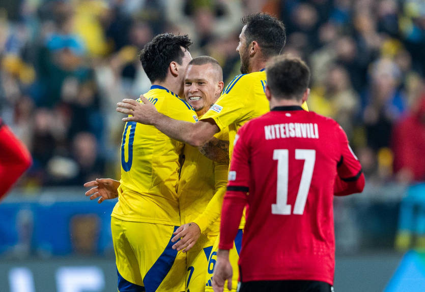 Грузія - Україна: де дивитися матч Ліги націй