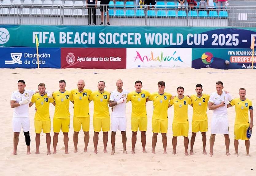 Украина выбыла из квалификации ЧМ-2025 по пляжному футболу, проиграв в эпичном матче Украина выбыла из квалификации ЧМ-2025 по пляжному футболу, проиграв в эпичном матче
