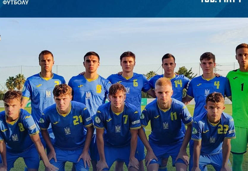 Збірна України U-19 програла Нідерландам U-18 в півфіналі товариського турніру Збірна України U-19 програла Нідерландам U-18 в півфіналі товариського турніру