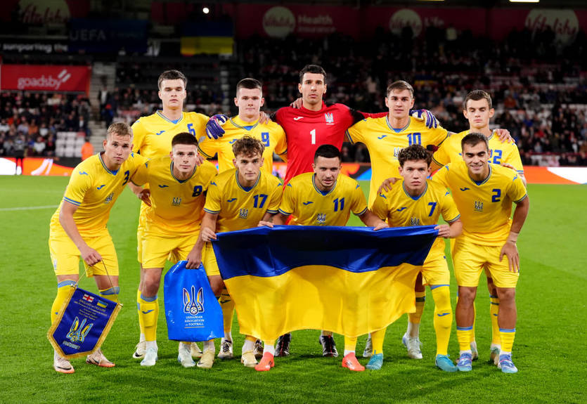 Сербія U-21 - Україна U-21: онлайн-трансляція матчу відбору Євро-2025